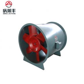 消防排煙軸流風機